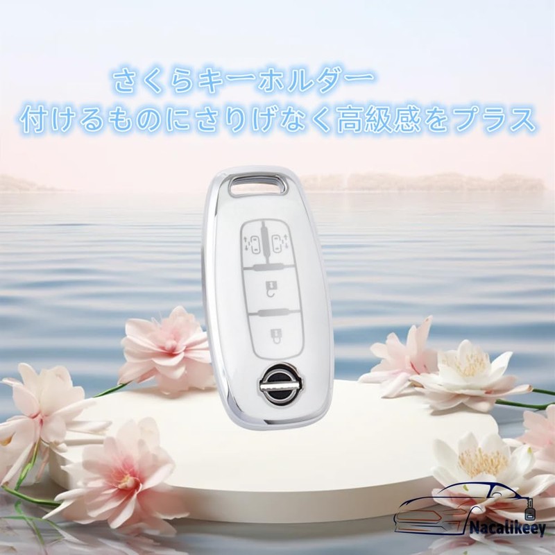 Nacalikeey Cute Smart Key Case Sakura Key Cover Key Holder