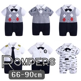 EnDast Cosplay Short Sleeve Half Length Romper Soft Material Design Pattern Korean Children's Clothing Fashionable Infant Kids Baby Clothes 60cm 66cm 70cm 73cm 80cm 90cm, Pilot