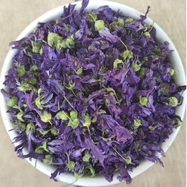 Common Mallow Flower - Malva sylvestris L # Herba Organica # High Mallow, Mallow (100g)