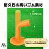 Akaaka Golf Long Rubber Tees Golf Tees for Practice Home
