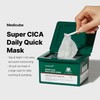 medicube Super Cica Daily Quick Facial Masks (30 Sheets) -