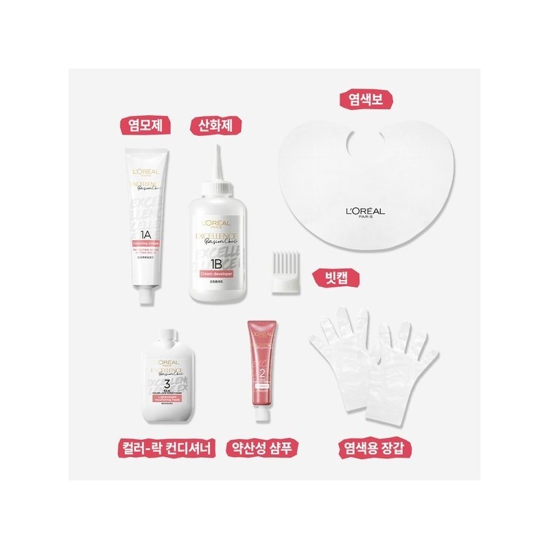 (L'Oréal Paris) SSG Exclusive Set: L'Oréal Paris Excellence Parisien Chic
