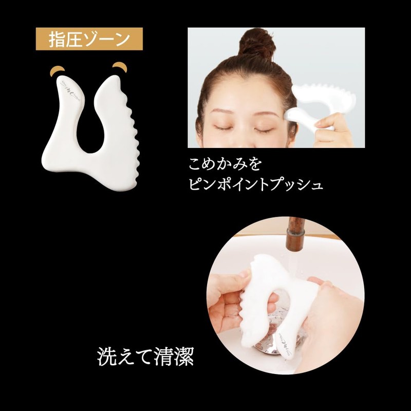 Bloom me Alphax Chasa Plate, Massage Face, Body, Ceramic Energy,