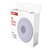 EMOS G1150 Infrared Motion Sensor IP20 for Indoor Use, 360°