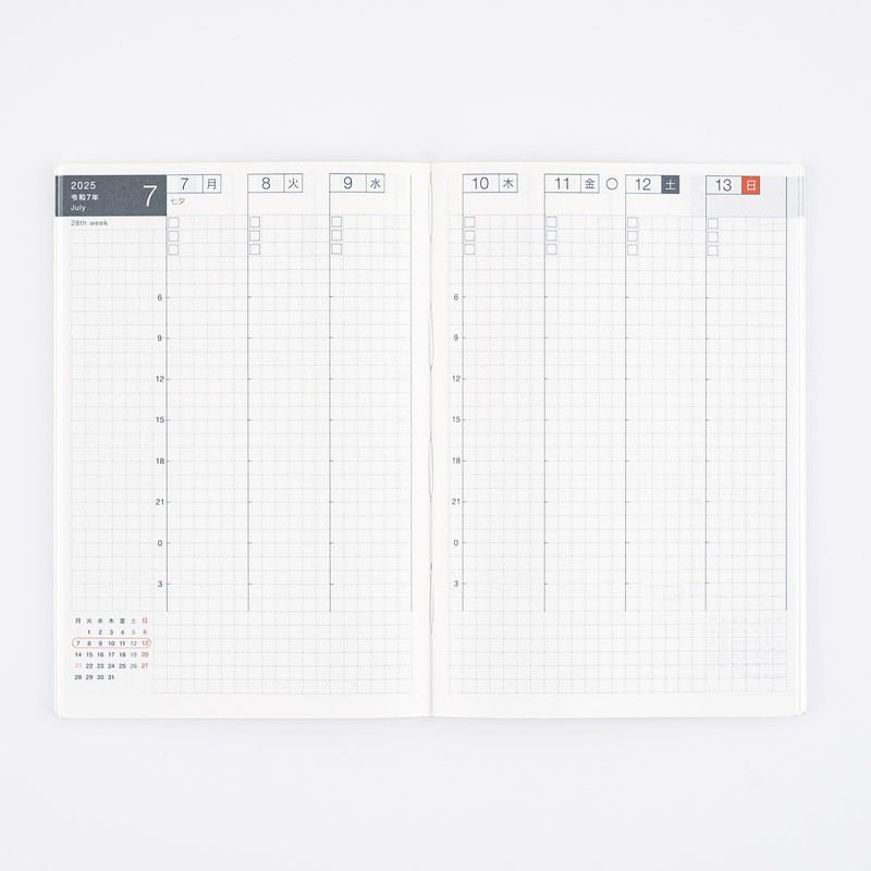 Hobonichi Techo Accessories Hobonichi Weekly Calendar Spring 2025