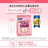 FANCL Supplement for Women in their 20s and Beyond, Age-Based