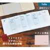 TETEFU Refill To-Do List, Date Free, Single Item, Todo List,