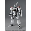 Bandai Hobby AV-98 Ingram "Patlabor" Action Figure (1/48 Scale)