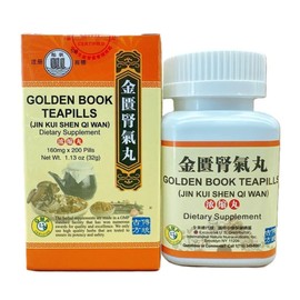 Golden Book (Jin Kui Shen Qi Wan) Extra Concentrated (200 Pills) (1)