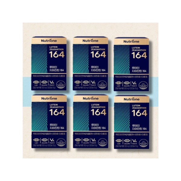 164 Nutrione Lutein Zeaxanthin 164 500mg x 30 capsules, 6