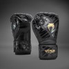 Venum Contender 1.5 XT Boxing Gloves for Children - Black/Gold