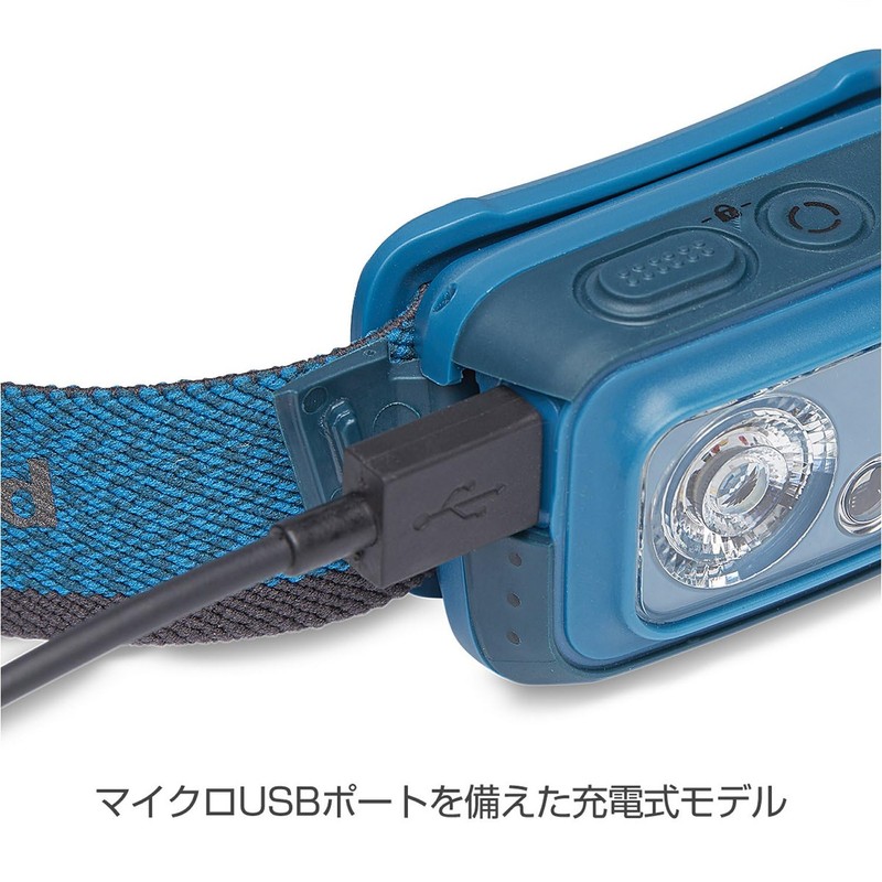 Black Diamond Equipment Cosmo 350-R Headlamp Graphite