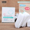 Mengbei 50 Lightweight Soft Non-Woven Thin Cotton Pads in Gift Box, Free Size Box 10ea