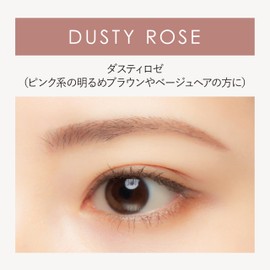 Fluffy eyebrows are completed with this one piece! Waterproof and won't fall off even if you sweat [Easy & Time Shortening] Kingdom Powdery Liquid Eyebrow Ultra Keep You Draws Firmly To Your Eyebrows