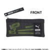 Kutsuwa PM411 Pencil Case, Black