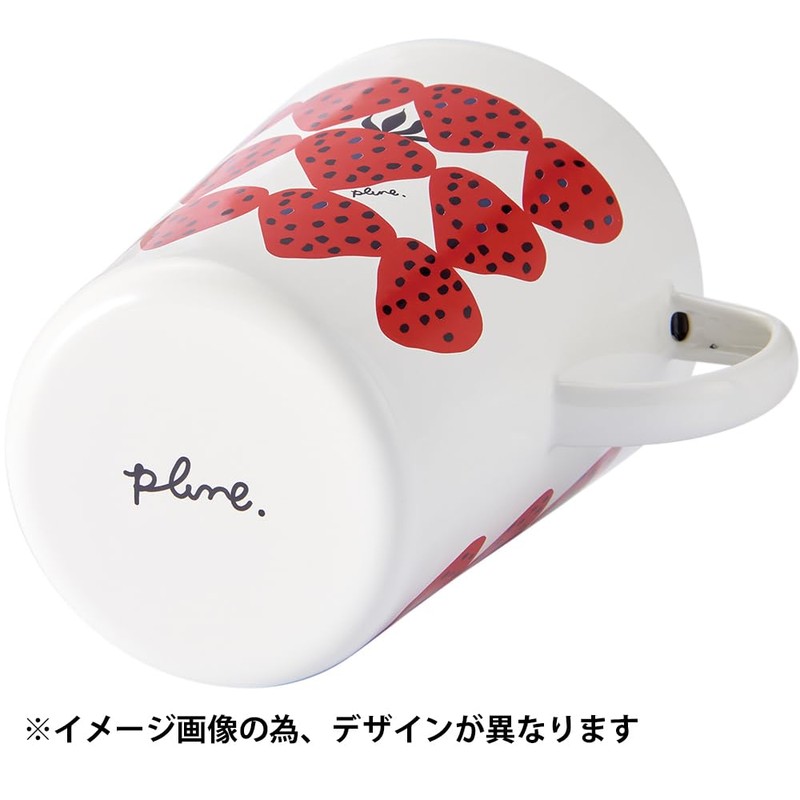 Plune Enameled Measuring Cup Large Measuring Cup Monotone Dog