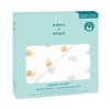 Aiden & Anay ADBO10003 Animal Kingdom-hello elephants Baby Blanket