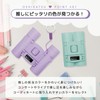 Hobinavi Binoculars (Folding) Sky Blue