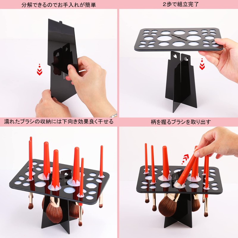 Docolor Makeup Brush Stand, Foldable, Drying Stand, Brush Stand Storage,