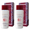 Niobe Intensive Premium Multi-Power Protective Sun Milk 60ml (2 units)/Sunscreen / 니오베 인텐시브 프리미엄 멀티파워 프로텍티브 썬밀크 60ml(2개)/선크림