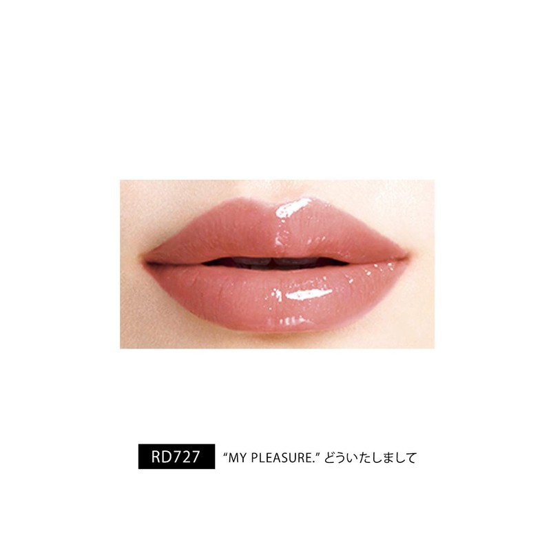 Makiage Essence Gel Rouge RD727 Liquid Type, 0.2 oz (6