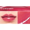 Kate 케이트 립몬스터 글로시 립스틱 G1 다른날의 물웅덩이 BNA Kate