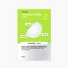 Anua Ultra Thin Spot Cover Patch 75 sheets / 아누아