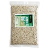 SMILE PET CLUB Aquarium Bottom Sand, Silica Sand, Medium 0.07