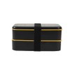 I-TOTAL® - Lunch Box with Two Tier Bento Box with