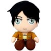 GE Animation Great Eastern GE-52997 Attack On Titan Eren Sitting