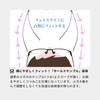 [ゆるり az limited] 度ありメガネ おしゃれ レディース 近視 近視メガネ 度入り レディース