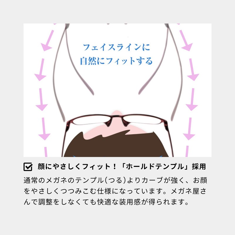[ゆるり az limited] 度ありメガネ おしゃれ レディース 近視 近視メガネ 度入り レディース