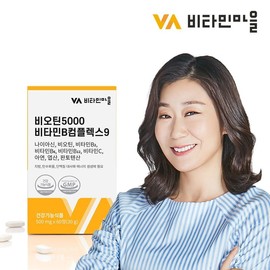 Vitamin Village Biotin 5000 Vitamin B Complex 9 60 tablets 1 box 2 months supply, single option / 비타민마을 비오틴 5000 비타민B 컴플렉스9 60정 1박스 2개월분, 단일옵션