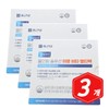 Healthyamine All-in-One Solution Imune Vita Multipack 30 Pack x 3 Multivitamin Minerals Supercritical Omega 3 Milk Thistle / 헬시아민 올인원 솔루션 이뮨 비타 멀티팩 30포 x 3개 종합비타민 미네랄 초임계 오메가3 밀크씨슬