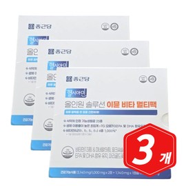 Healthyamine All-in-One Solution Imune Vita Multipack 30 Pack x 3 Multivitamin Minerals Supercritical Omega 3 Milk Thistle / 헬시아민 올인원 솔루션 이뮨 비타 멀티팩 30포 x 3개 종합비타민 미네랄 초임계 오메가3 밀크씨슬