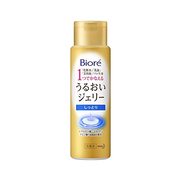Biore Japan - Biore moisture Jerry moist body 180ml