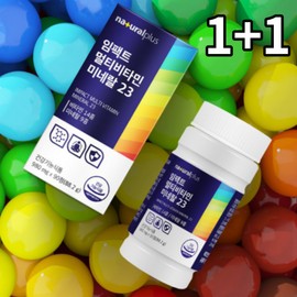 Wolto Market Partner Iodine Multivitamin Vitamin Truvitamin Mineral Benefits 1+1 bottle (6 months supply) 1+1 bottle / 아이오딘 멀티비타민 비타민 투루바이타민 미네랄 효능 1+1병(6개월분) 1+1병