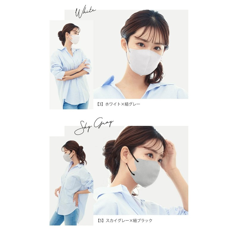 [ＥＬＭＡ] 【40枚セット】CICIBELLA カケンテスト済・流行りのバイカラーマスク３Dマスク 40枚 立体マスク 不織布 血色マスク 不織布マスク バイカラー マスク