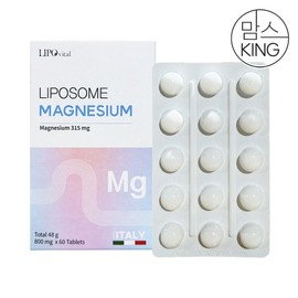 Mom's King 맘스킹 리포바이탈 리포좀마그네슘 800mgX60정 Mom's King RevoVital Liposomal Magnesium 800mg X 60 Tablets