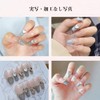 Nail Tips, Handmade 10 Pieces, Bride Nails, False Nails, Nail
