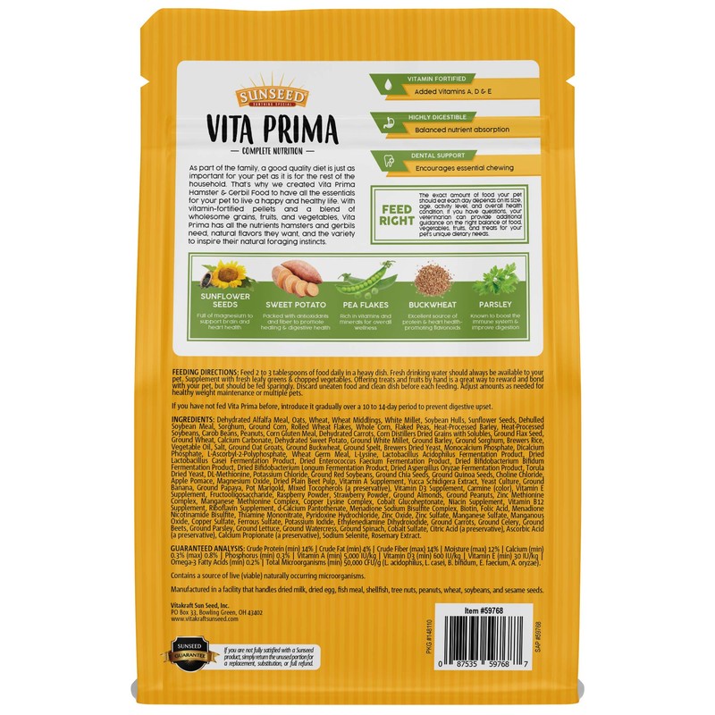 Sunseed Vita Prima Complete Nutrition Hamster & Gerbil Food, 2