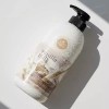 피부 뽀얗고 부드럽게 가꾸어주는 우유 바디로션 500g Milk Body Lotion