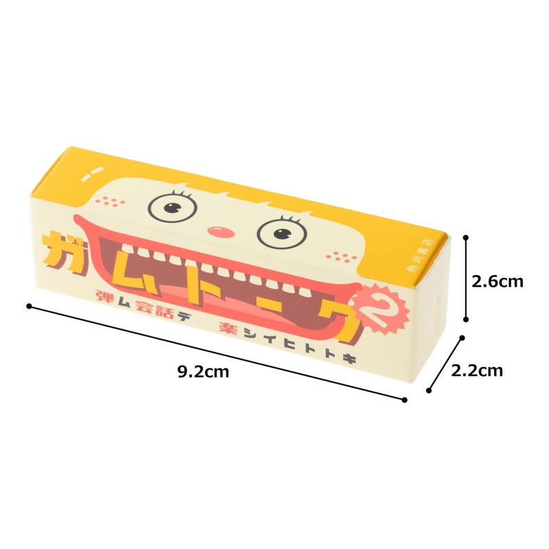 Sumikari Bookstore Board Game Gum Talk 2, Multicolor
