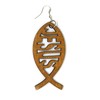 Teri's Boutique Ichthus Christian Easter Wood Vertical Jesus Fish Women