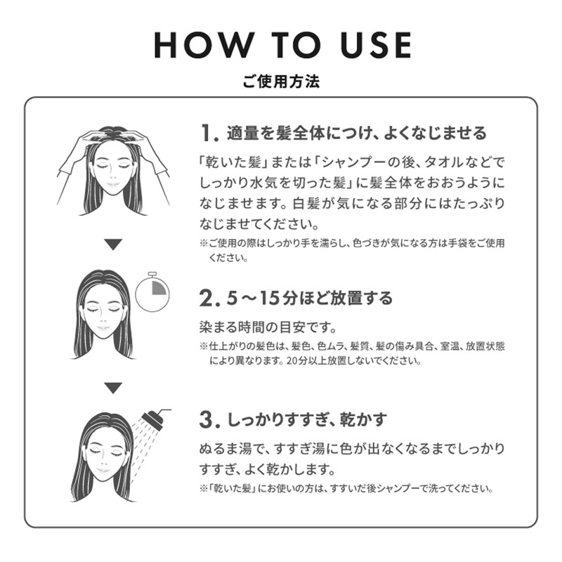 DR Zero DZ Dark Vance Color Treatment NB1 7.1 oz