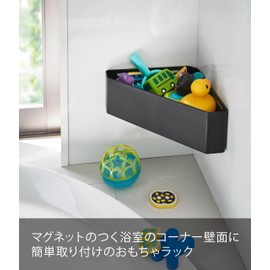 Yamazaki 4265 Magnetic Bathroom Corner Toy Rack, Black, Approx. 13.0 x 7.3 x 3.9 inches (33 x 18.5 x 10 cm), Tower