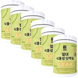 Deojak ​​Absolute Vegetable Protein Grain Flavor 500g x 6 cans, 72-day supply / 더작 절대 식물성 단백질 곡물맛 500g x 6통 72일분