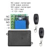 QIACHIP 433Mhz Universal Wireless Relay Module RF Receiver Remote Control