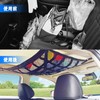 Ysemco Car Storage, Ceiling Roof Net, Roof Box, Luggage Fixing