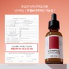 InfoD Plus Vitamaps 53 Toning Serum 30ml / 인포디플러스 비타맵스